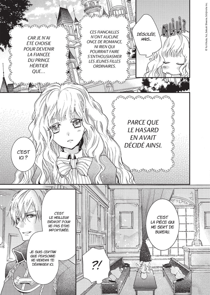 Bibliophile Princess T01