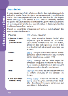 Guide de conversation coréen