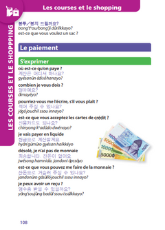 Guide de conversation coréen