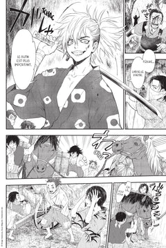 Sengoku T01