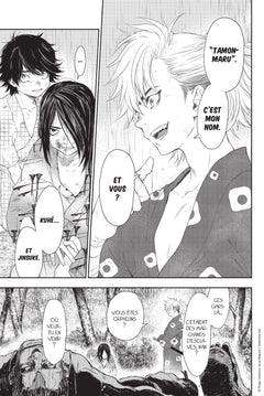 Sengoku T01