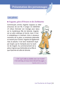 Les fourberies de Scapin