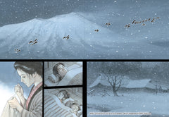 Mibu Gishi Den T03