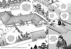 Mibu Gishi Den T03