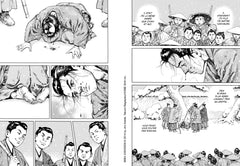 Mibu Gishi Den T03