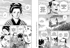 Mibu Gishi Den T03