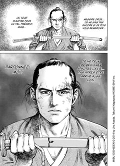 Mibu Gishi Den T03