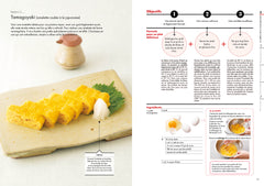 Washoku: La cuisine japonaise traditionnelle en 30 recettes inratables