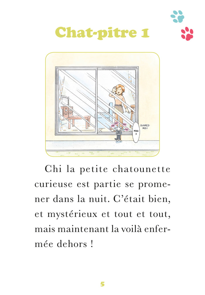 Chi - Poche - Tome 11