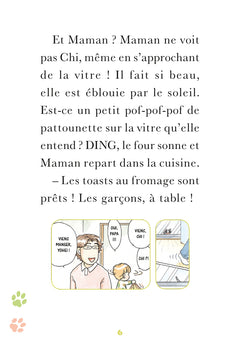 Chi - Poche - Tome 11