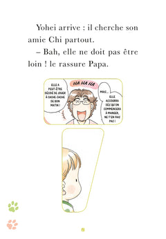 Chi - Poche - Tome 11