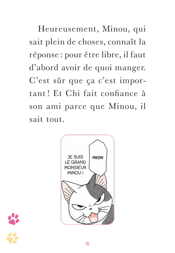 Chi - Poche - Tome 15