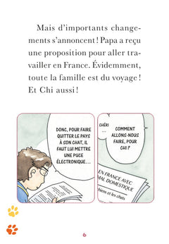 Chi - Poche - Tome 19