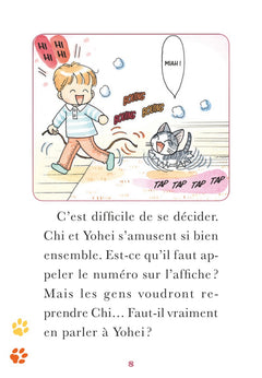 Chi - Poche - Tome 19
