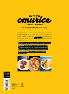 Omurice: L'omelette japonaise