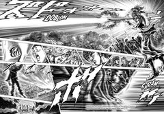 Ikusa No Ko - La légende d'Oda Nobunaga T04