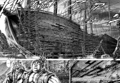 Ikusa No Ko - La légende d'Oda Nobunaga T04