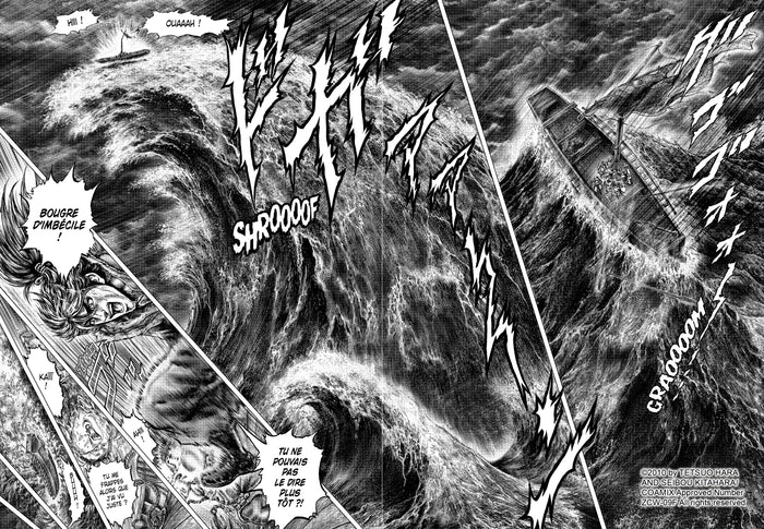 Ikusa No Ko - La légende d'Oda Nobunaga T04