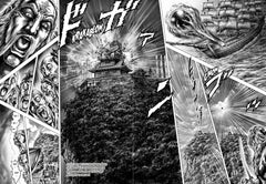 Ikusa No Ko - La légende d'Oda Nobunaga T04