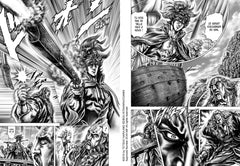 Ikusa No Ko - La légende d'Oda Nobunaga T04