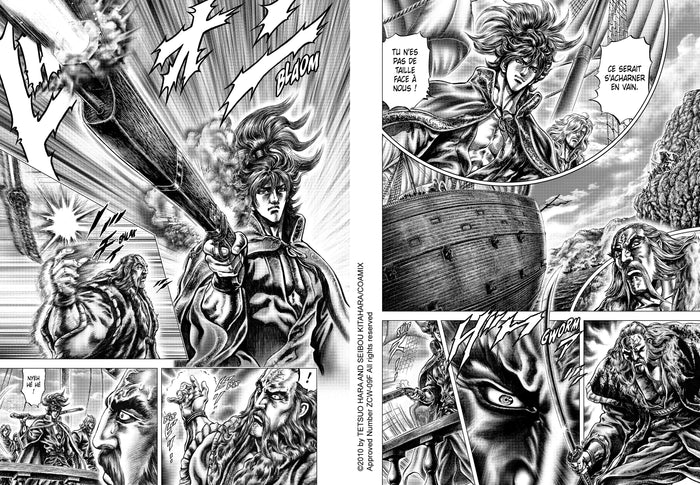 Ikusa No Ko - La légende d'Oda Nobunaga T04