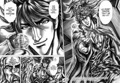 Ikusa No Ko - La légende d'Oda Nobunaga T04