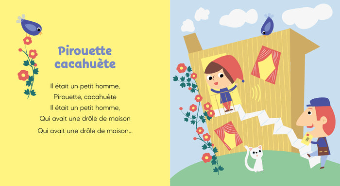 Mes premières chansons