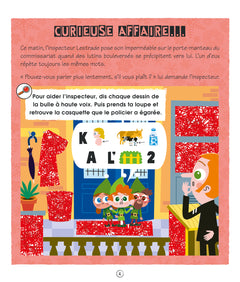 Ma toute première enquête- Les cadeaux ont disparu !