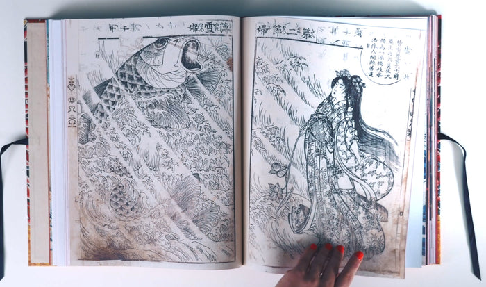 Hokusai. Le fou de dessin