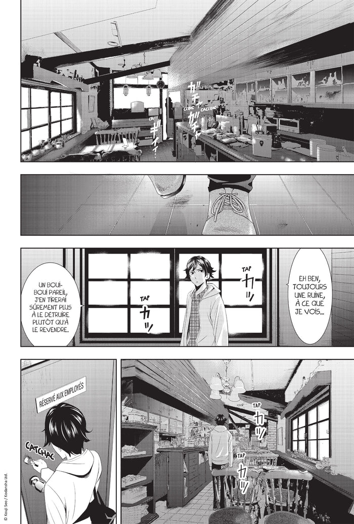 Goddesses Cafe Terrace T01