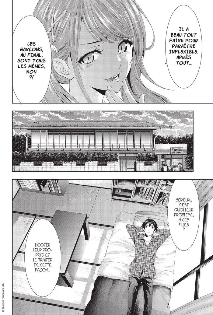 Goddesses Cafe Terrace T01