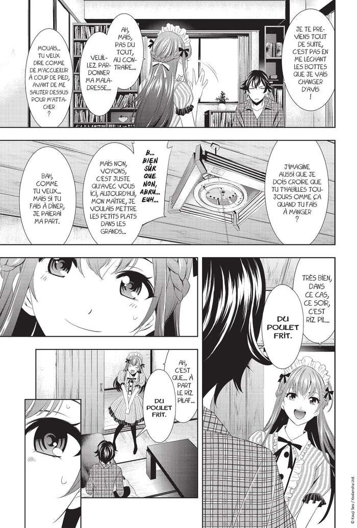 Goddesses Cafe Terrace T01