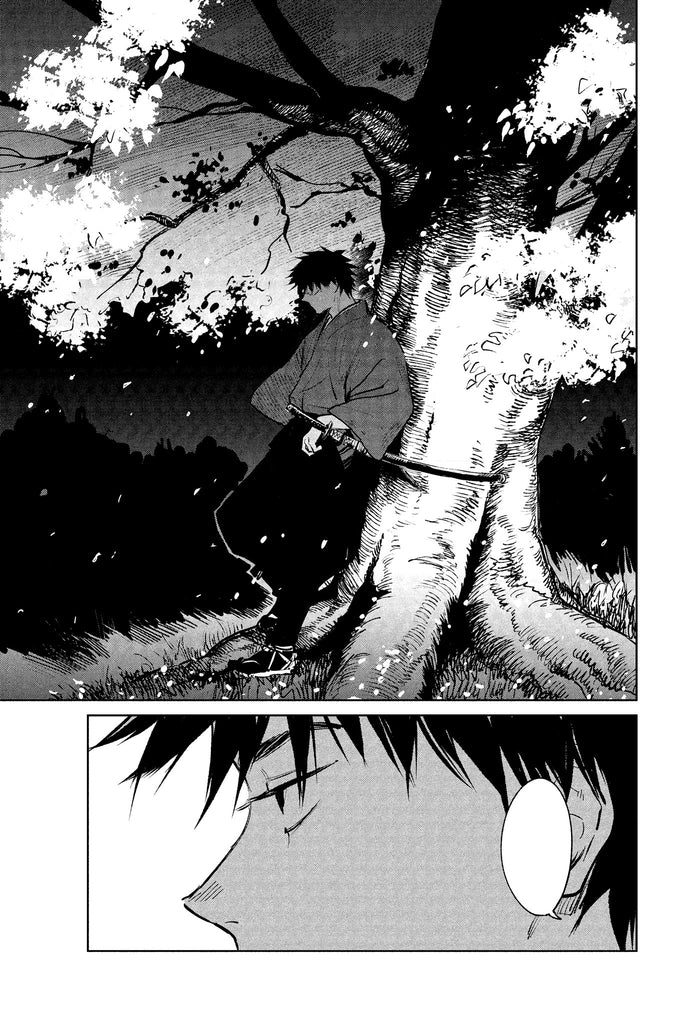 Kijin Gentôshô T01