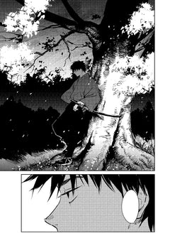 Kijin Gentôshô T01