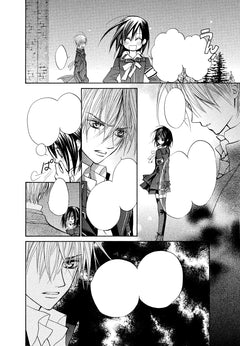 Vampire Knight - Perfect Edition T01