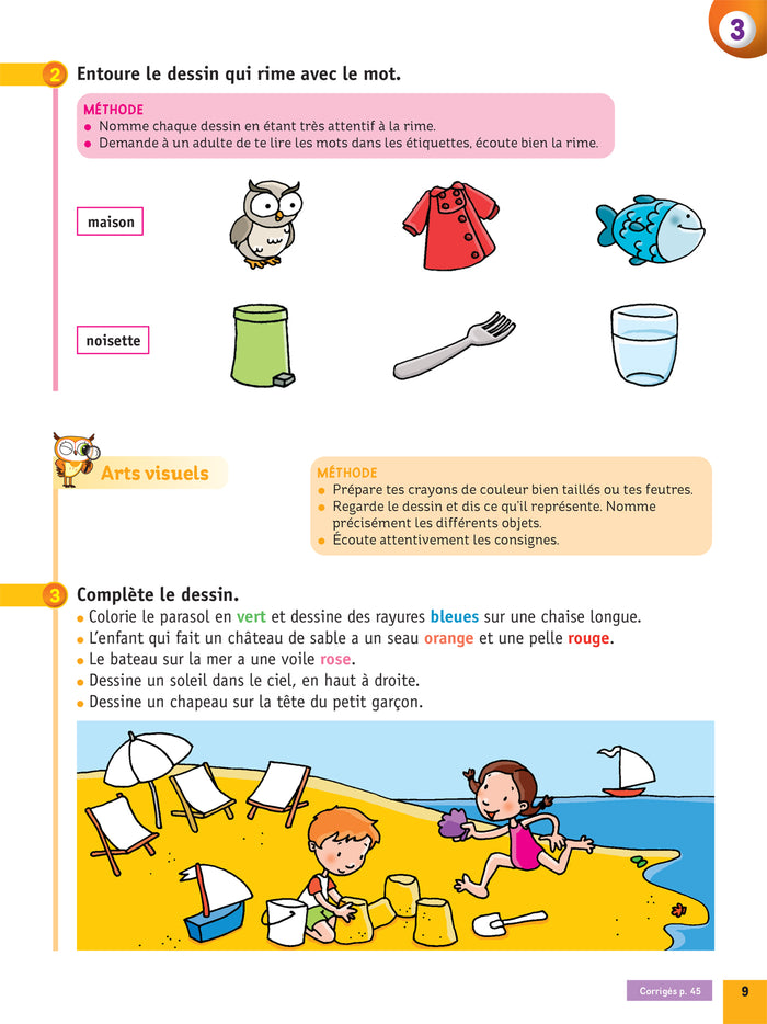 Chouette - Réussir son entrée en CP