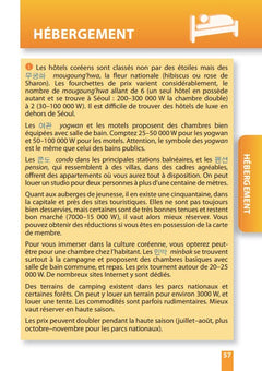 Parler le coréen en voyage