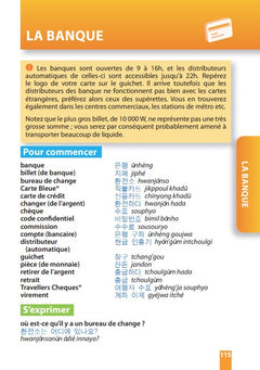 Parler le coréen en voyage