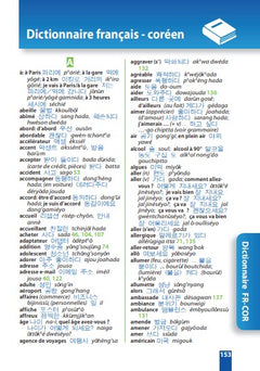 Parler le coréen en voyage