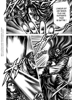 Soten No Ken T08