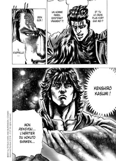 Soten No Ken T08