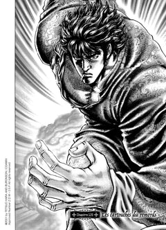 Soten No Ken T08