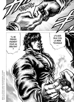 Soten No Ken T08