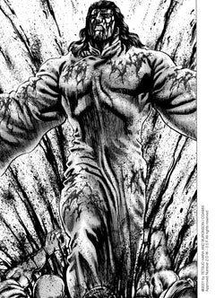 Soten No Ken T08