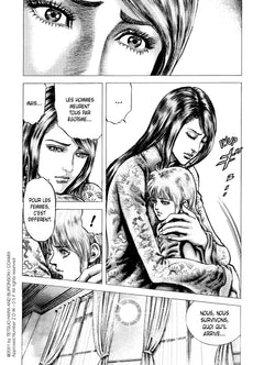 Soten No Ken T08