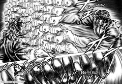 Soten No Ken T08