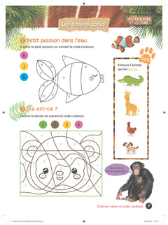Mon cahier de vacances Une saison au zoo MS-GS