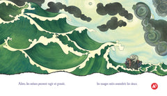 Maman est là quoi qu'il arrive