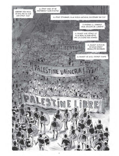 Le quatrième mur