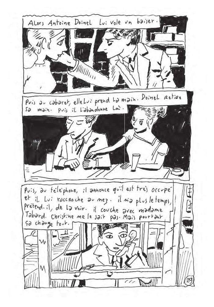 Si j'étais une femme je m'épouserais